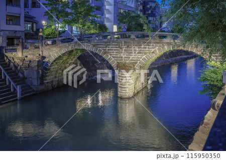 Megane Bridge, Iconic Landmark of Nagasaki's Spectacular Scenery May 13 2024 115950350