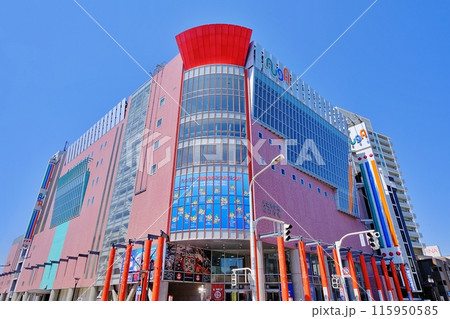 Festival City AUGA（フェスティバルシティ・アウガ） 115950585