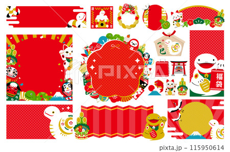 巳年のお正月イメージの年賀状や新春セール・福袋販売・販促などに最適な和風の縁起物の背景フレームセット 115950614