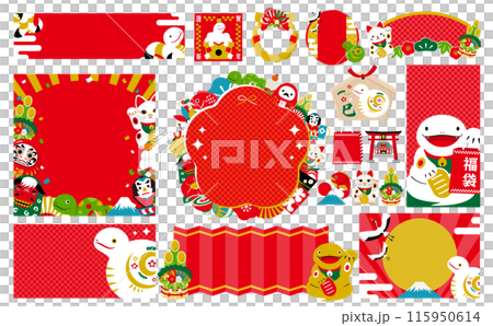 巳年のお正月イメージの年賀状や新春セール・福袋販売・販促などに最適な和風の縁起物の背景フレームセット 115950614
