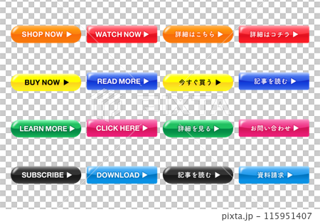 クリックボタン 115951407