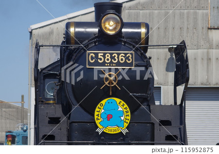 日本の鉄道　Rail transport in Japan 115952875