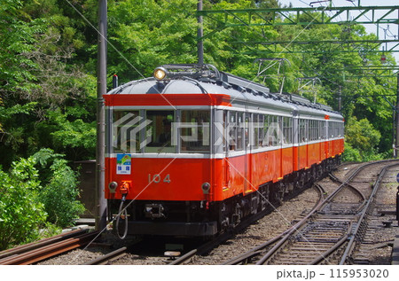 日本の鉄道 Rail transport in Japan 日本の鉄道 Rail transport in Japan 115953020