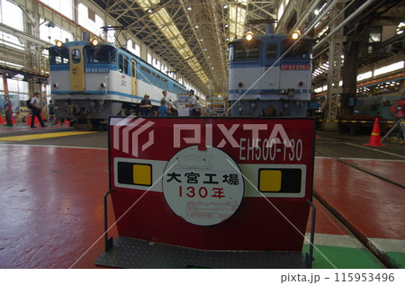 日本の鉄道 Rail transport in Japan 日本の鉄道 Rail transport in Japan 115953496