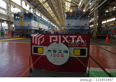 日本の鉄道 Rail transport in Japan 日本の鉄道 Rail transport in Japan 115953497