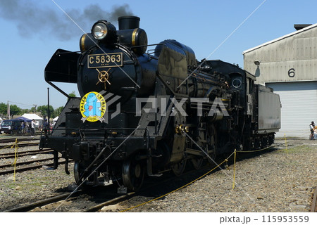 日本の鉄道 Rail transport in Japan 日本の鉄道 Rail transport in Japan 115953559