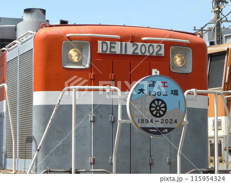 日本の鉄道　Rail transport in Japan 115954324