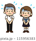 学生服の男女 謝罪 115956383