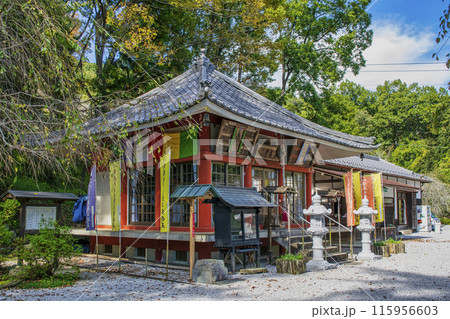 埼玉県 長瀞町 撫子の寺 長瀞山五大院 不動寺 埼玉県 長瀞町 撫子の寺 長瀞山五大院 不動寺 115956603