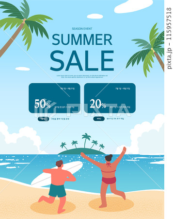 summer holidays vacation shopping illustration.  115957518