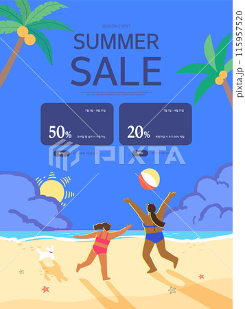 summer holidays vacation shopping illustration.  115957520