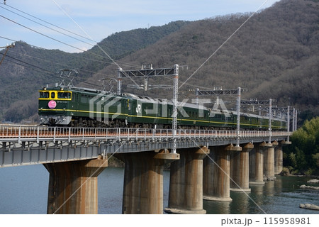 吉井川橋梁を渡る特別なトワイライトエクスプレス 吉井川橋梁を渡る特別なトワイライトエクスプレス 115958981