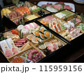 おせち料理 115959156