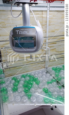 【空っぽクレーンゲーム】全消し達成！推し景品をならべてみて(設定前 縦写真撮影①) 115959180