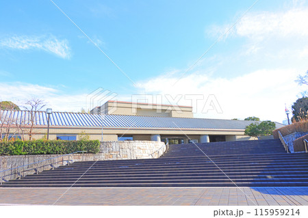 静岡県静岡市、静岡県立美術館の風景 静岡県静岡市、静岡県立美術館の風景 115959214