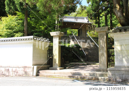 大本山 摩耶山天上寺 115959835