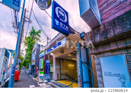 日本の横浜都市景観 横浜市営地下鉄 蒔田駅出入口1などを望む…=6月3日 日本の横浜都市景観 横浜市営地下鉄 蒔田駅出入口1などを望む…=6月3日 115960614