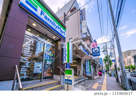 日本の横浜都市景観 横浜市営地下鉄 蒔田駅出入口1などを望む…＝6月3日 115960617