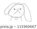 子供の描いた絵。なんだろう？犬のように見えるけど。気合いが入ってる表情。 115960667