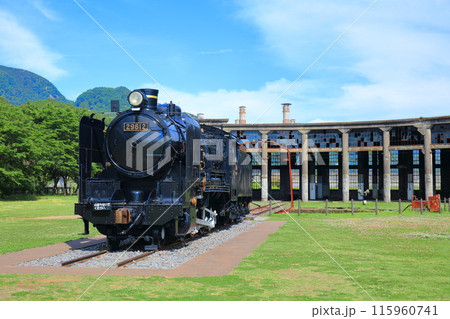 【大分県】晴天の旧豊後森機関庫（鉄道遺産） 115960741