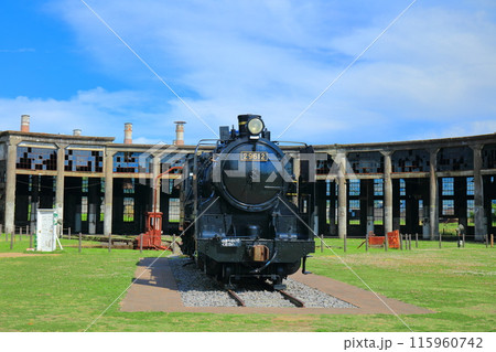 【大分県】晴天の旧豊後森機関庫(鉄道遺産) 【大分県】晴天の旧豊後森機関庫(鉄道遺産) 115960742