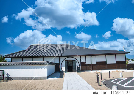 雪舟誕生地公園 115964125