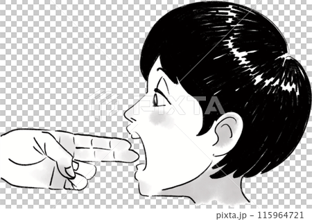 2横指以上の開口の評価で使える参考イラスト 115964721