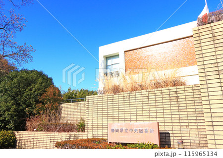 静岡県静岡市、静岡県立図書館の風景 115965134