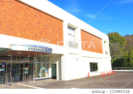 静岡県静岡市、静岡県立図書館の風景 静岡県静岡市、静岡県立図書館の風景 115965138