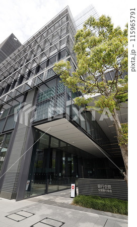 銀行会館（全国銀行協会）の建物 115965791