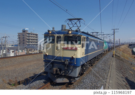 日本の鉄道 Rail transport in Japan 日本の鉄道 Rail transport in Japan 115968197