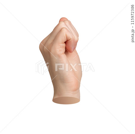 Fist up, hand clenched Isolated power symbol on white background Raised arm icon for protest, Fist up, hand clenched Isolated power symbol on white background Raised arm icon for protest, 115972386