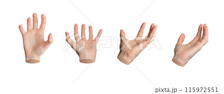 Open hand with spread fingers, reaching and cupped. Offering, presenting, showing closeup. Grab, 115972551