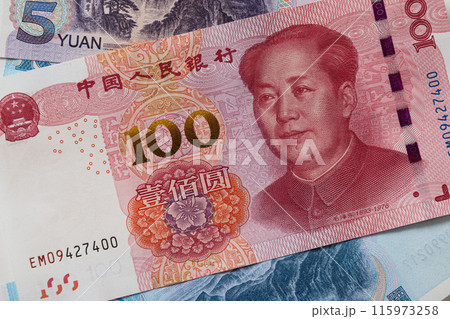 Many of different Chinese yuan banknotes. Chinese paper currency Yuan renminbi banknotes as background. Many of different Chinese yuan banknotes. Chinese paper currency Yuan renminbi banknotes as background. 115973258