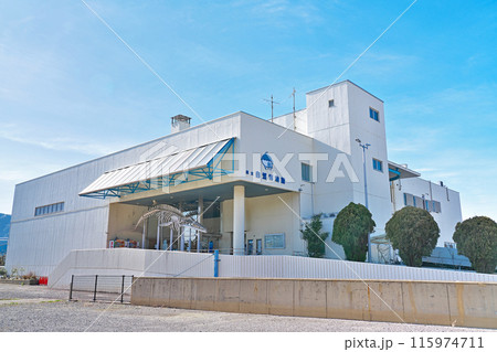 【和歌山県立自然博物館】 和歌山県海南市船尾 115974711