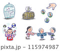 日本の子ども　遊び　わらべうた 115974987
