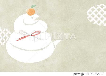 ヘビが鏡餅になった年賀状8 水彩タッチ 115975500