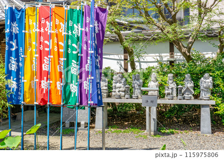 京都市中京区行願寺門前町 革堂行願寺(西国三十三所) 都七福神 京都市中京区行願寺門前町 革堂行願寺(西国三十三所) 都七福神 115975806