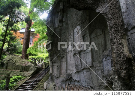 弥陀洞・立石寺(山形県・山形市) 弥陀洞・立石寺(山形県・山形市) 115977555