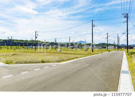 造成地　新興住宅地 115977707