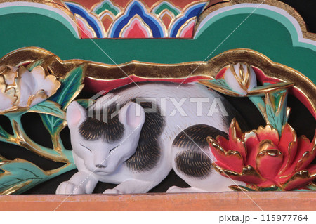 眠りネコ 日光市 日光東照宮 眠り猫の写真素材 [115977764] - PIXTA