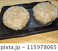 丸い焼きおにぎり 115978065