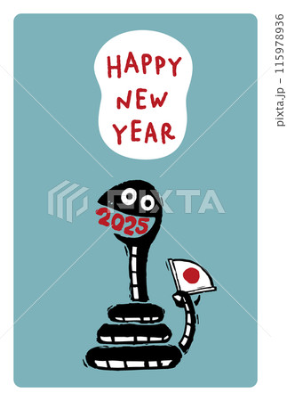 2025年　巳年　年賀状  115978936