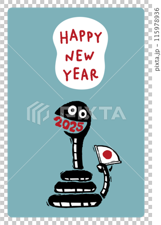 2025年　巳年　年賀状  115978936