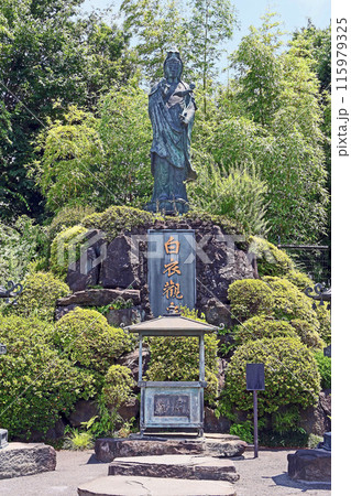 新座観音(新座) 新座観音(新座) 115979325