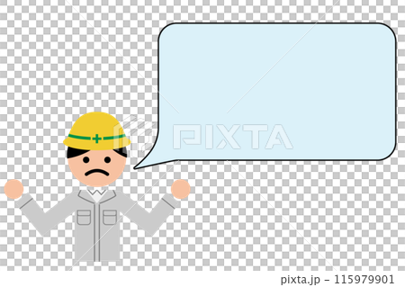 Male worker to explain Male worker to explain 115979901