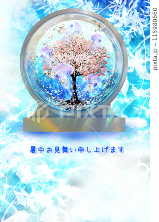 金魚鉢のなかのくらげと桜が描かれた暑中見舞い 金魚鉢のなかのくらげと桜が描かれた暑中見舞い 115980660
