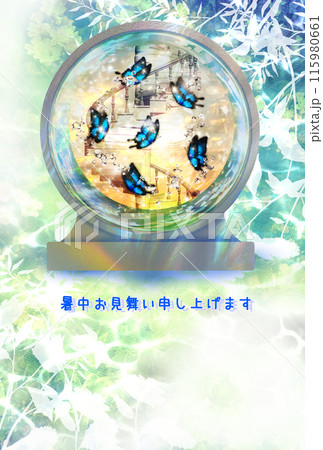 金魚鉢のなかの螺旋階段と蝶が描かれた暑中見舞い 金魚鉢のなかの螺旋階段と蝶が描かれた暑中見舞い 115980661