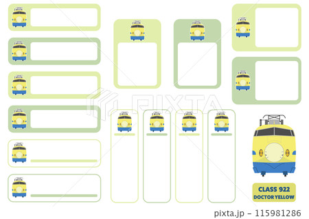 922形新幹線ドクターイエローのお名前シールセット02 922形新幹線ドクターイエローのお名前シールセット02 115981286