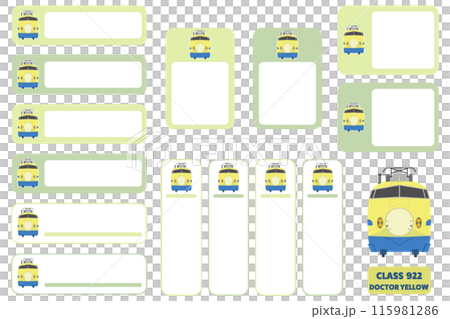 922 Series Shinkansen Doctor Yellow Name Sticker Set 02 115981286